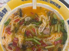 -粉小主·贵州酸汤牛肉粉(南京仙林金鹰店)