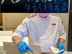 -长沙大王山朗豪酒店·朗豪自助餐厅