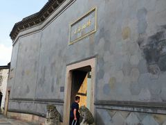-乌镇枕水度假酒店