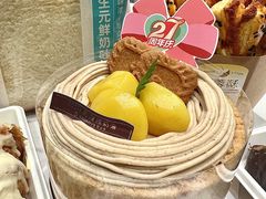 -爱达乐(锦兴店)