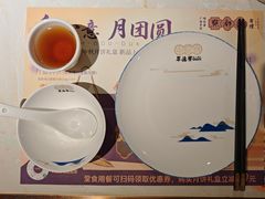 -点都德·毕德寮