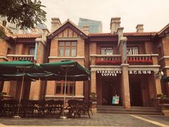 iphone_upload_pic-星巴克(天津五大道店)