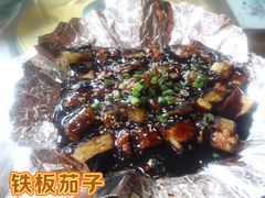 -沔阳会馆(沔街店)