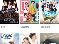 -星轶STARX影城(星沙吾悦广场STARX店)