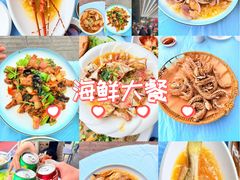 -舟山海鲜大排档(银沙店)