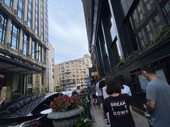 -国际饭店·帆声西饼屋(黄河路店)