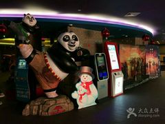 -中影国际影城(兰生大厦CINITY LED店)
