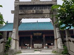 -西安化觉巷清真大寺