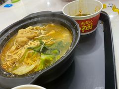 -锅神麻辣烫