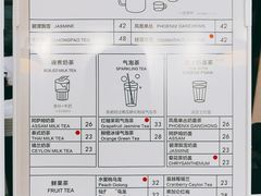 -ADO KAFE(大学城店)