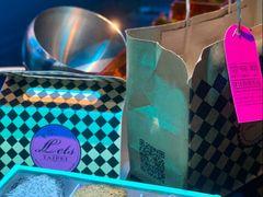 飞鱼籽法棍礼盒-Let's Taipei 非常烘焙(太古里店)