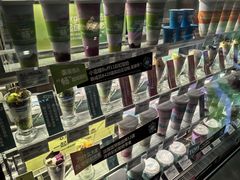 -Blueglass酸奶(财富购物中心店)