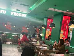大堂-蛙小侠(五象万象汇店)