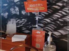 -小厨娘淮扬菜(清江苏宁广场店)
