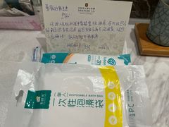 -杭州城中香格里拉大酒店