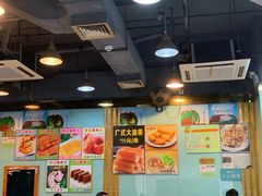 -昇记肠粉王(福华路店)