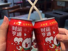 -木屋烧烤(创意园店)