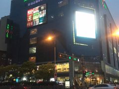 -天虹购物中心(石路店)