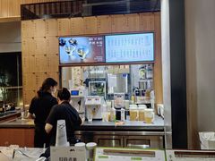 -一叶觅山(半边街店)
