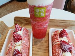 草莓魔法棒-奈雪的茶(大连新玛特店)