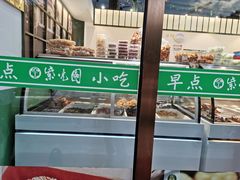 -紫光园清真北京小吃(正阳大街店)