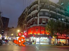 -王宝和酒家(黄浦店)