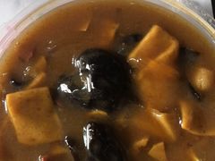 -逍遥镇刘相五胡辣汤豆沫馆(康复中街店)