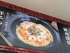 -蔡林记(珞狮南路店)