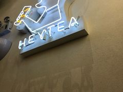 -喜茶(深圳福田星河COCO Park店)