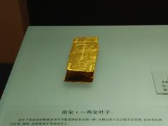 -沈阳金融博物馆