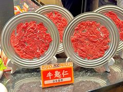 -九记潮汕现切鲜牛肉自助火锅(长沙·方圆荟店)