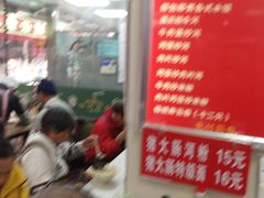 -洋城面店(荔塱农副产品综合批发市场店)