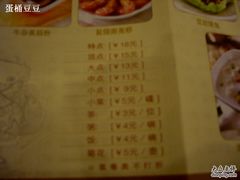 -潮福城大酒楼·潮味粤品·港式点心(湖滨北路店)