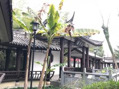-墨池公园