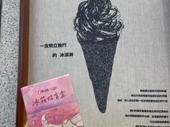 -上海静安大悦城