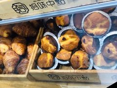 -拾味中点(泺文路店)