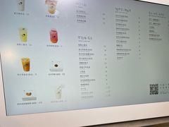 -喜茶(常州新北万达店)