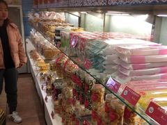 -味多美蛋糕(洋桥店)