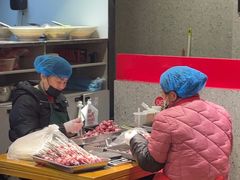 -古彭7只羊·招牌白串·碳锅羊肉旗舰店