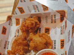 -探鱼·鲜青椒爽麻烤鱼(天河优托邦店)