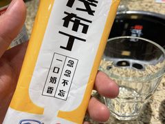 -丰茂烤串(卫星广场店)