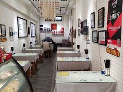 -大嘻咹biangbiang面(历史博物馆店)