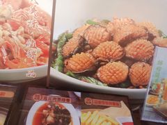-湘力力小院·鱼汤泡饭(枫林路店)