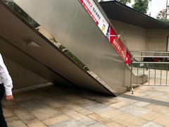 -易生活购物公园
