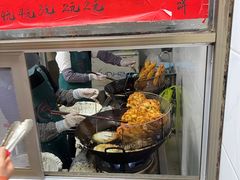 -信二嫂虾饼(振兴路店)