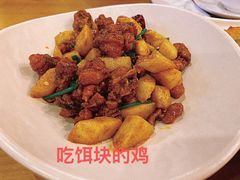 -隔壁老王·家常云南菜(花巷店)