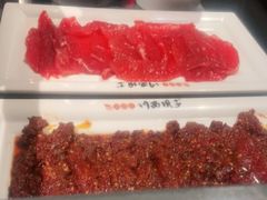 -川西坝子(老军营店)