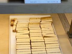 -祥禾饽饽铺·中式糕点(北京来福士店)