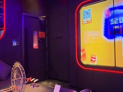 -星聚会KTV(苏州信投大厦店)