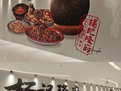 -沈阳铁西万象汇